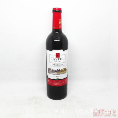 【厂家直销波特酒法国原瓶原装原酒进口干红葡萄酒2箱起批】郑州市二七区鸿程食品商行 - 产品库
