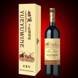 万享进口清关法国进口红酒1食品类所需资料 天 价格 12元 票
