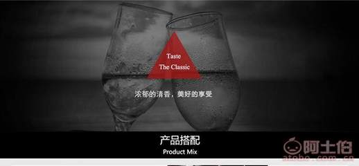 【厂家直销民权红酒橡木桶赤霞珠干红葡萄酒婚礼用酒招代理一件代发M精选橡木桶43