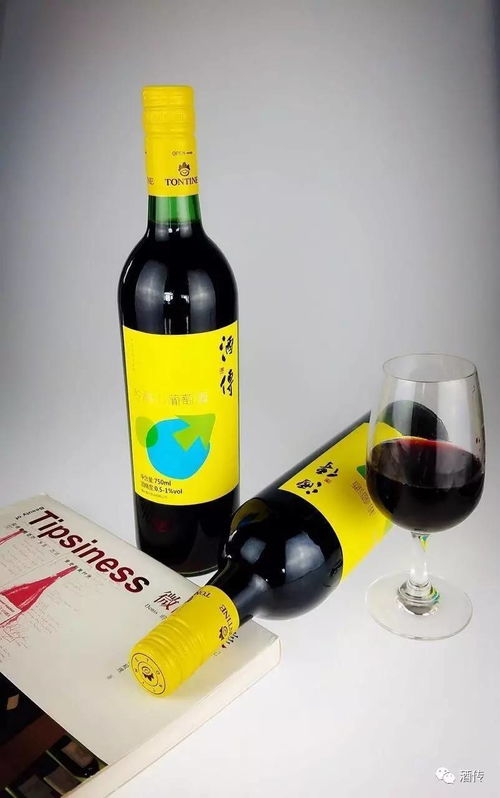 酒后可以开车 应酬神器 这是啥酒啊 ......