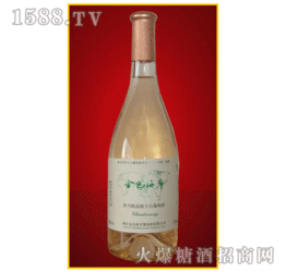 莎当妮高级干白葡萄酒 烟台金色海岸葡萄酒 红酒招商信息 火爆糖酒食品招商网