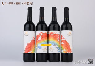 国内有哪些优秀的包装设计机构或个人