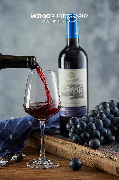 红酒拍摄|摄影|产品摄影|魔图商业摄影