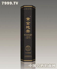 怀来龙腾葡萄酒产品及加盟店分析