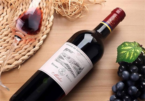 品味奢华 拉菲葡萄酒的传承与魅力
