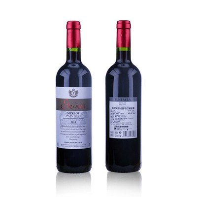 南昌伏尔加定制厂家价格洋酒加工找蓝老板-广东宏强酒厂(图)