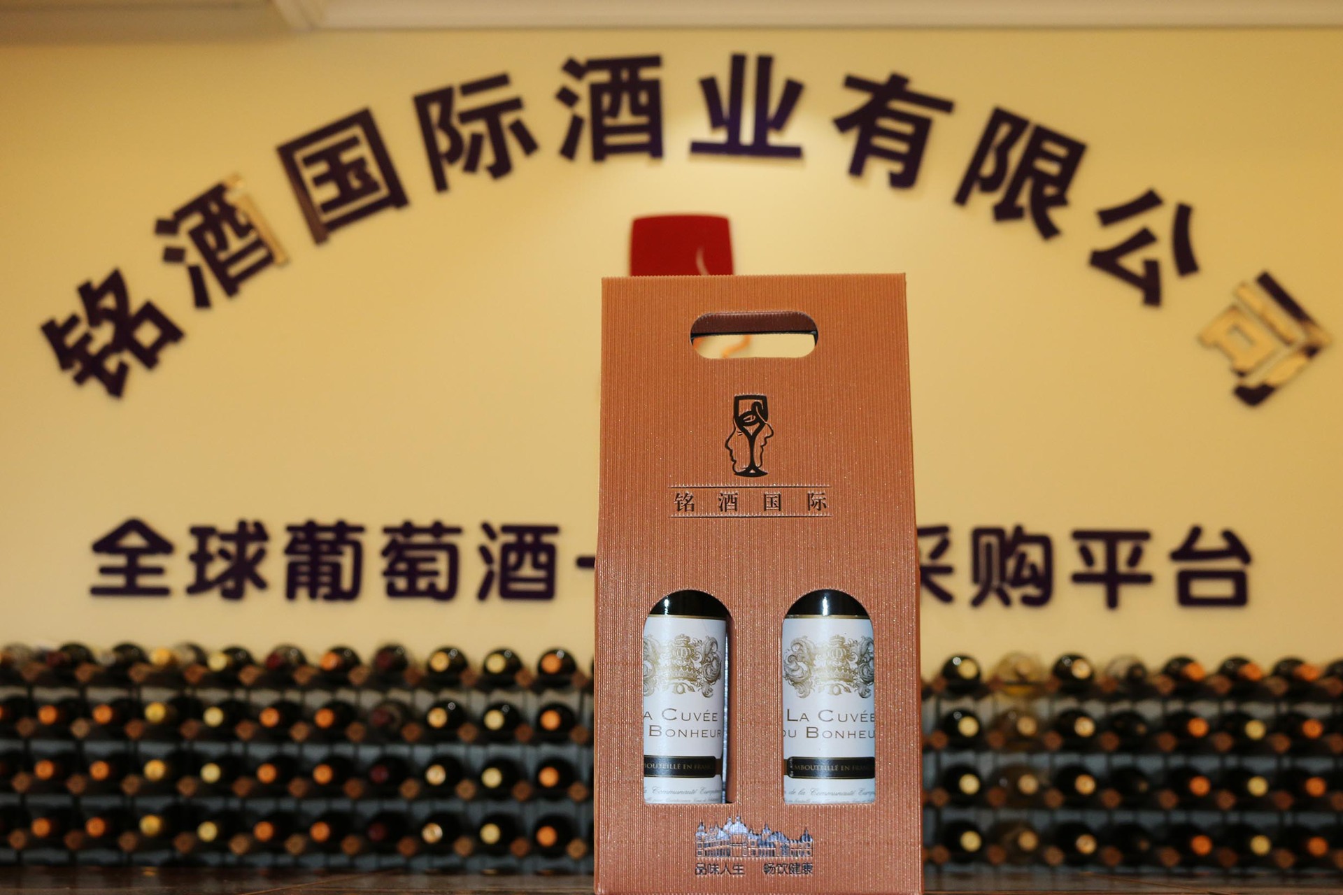 供应杜宝贺酒庄红葡萄酒 多原瓶进口红酒 厂家批发